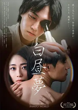 城市折叠 热播电视剧全集
